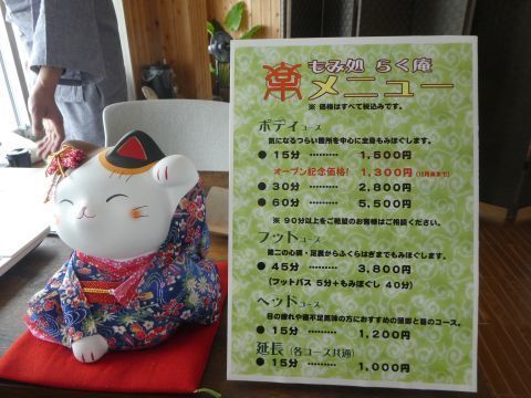 2019-12-23-9.jpg