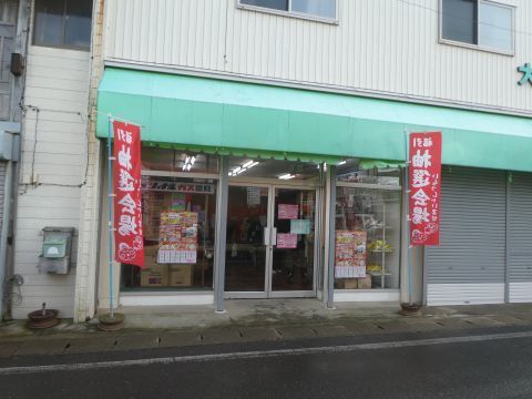 2019-12-27-1.jpg