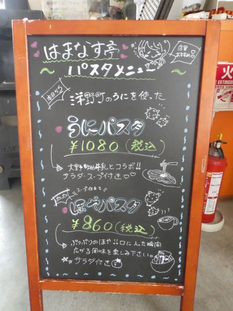 2019-12-28-3.jpg