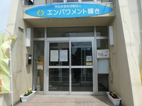 2019-12-31-12.jpg