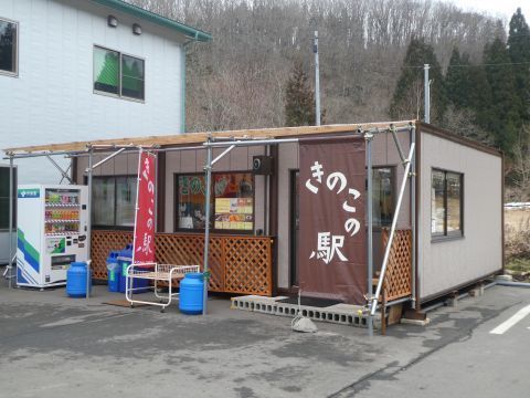 2019-12-31-2.jpg