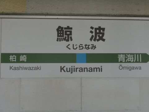 2019-12-5-9.jpg
