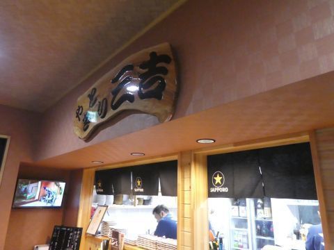 2019-12-6-12.jpg