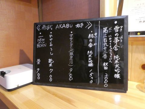 2019-12-6-13.jpg