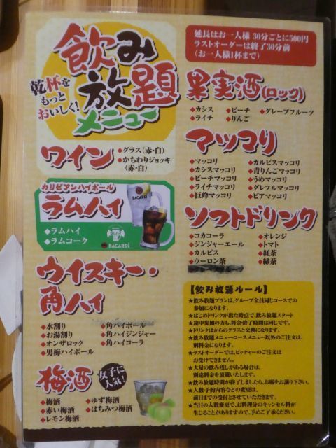 2019-12-6-6.jpg