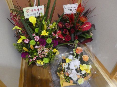 2019-12-6-7.jpg