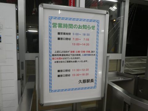 2019-12-7-2.jpg