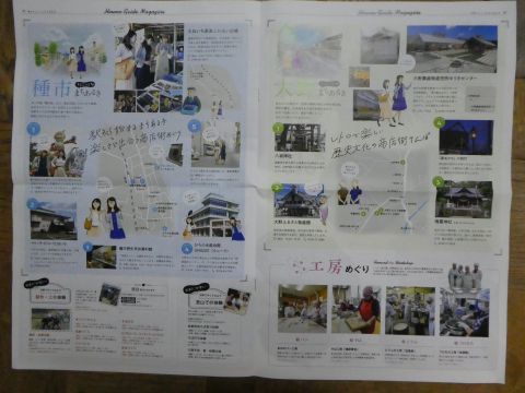 2019-15-2.jpg