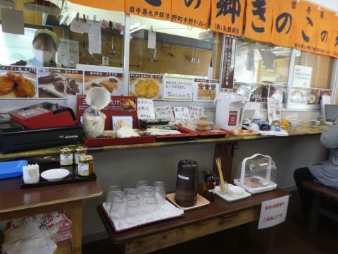2019-2-19-3.jpg