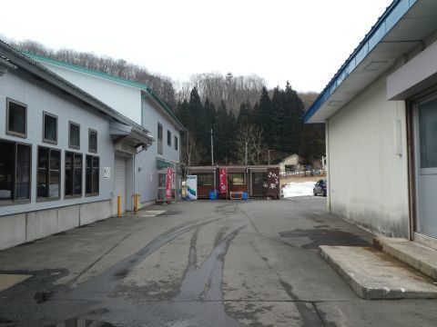 2019-2-7-5.jpg