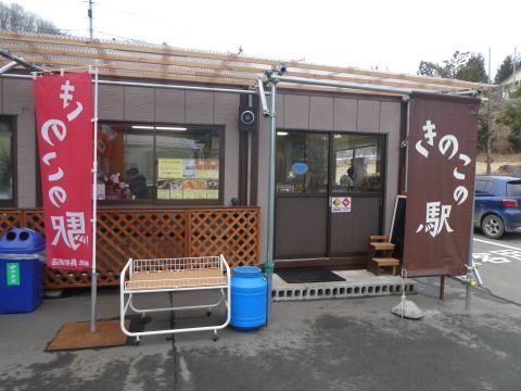 2019-2-7-7.jpg