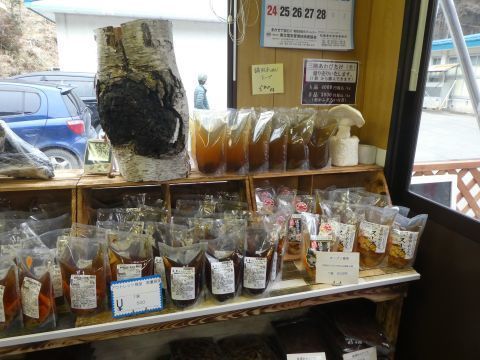 2019-2-9-11.jpg