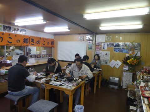 2019-2-9-12.jpg