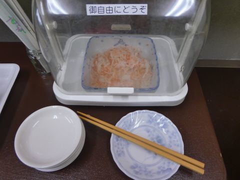 2019-2-9-6.jpg