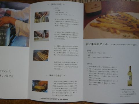 2019-3-6-8.jpg