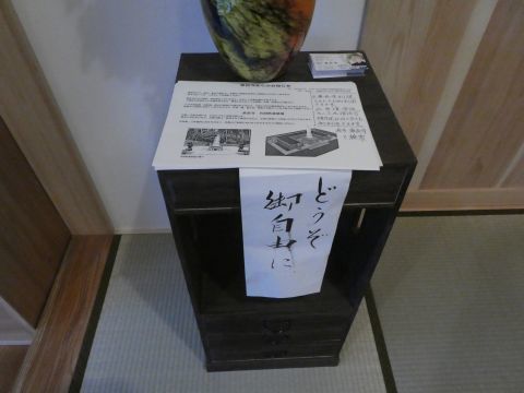 2019-4-12-4.jpg