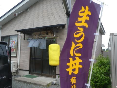 2019-6-23-1.jpg