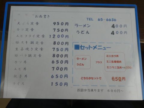 2019-6-23-3.jpg