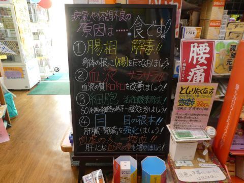 2019-6-26-6.jpg