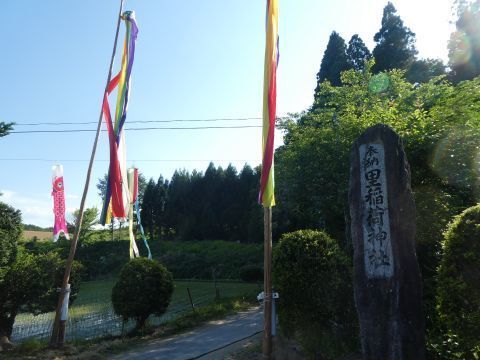 2019-6-3-1.jpg
