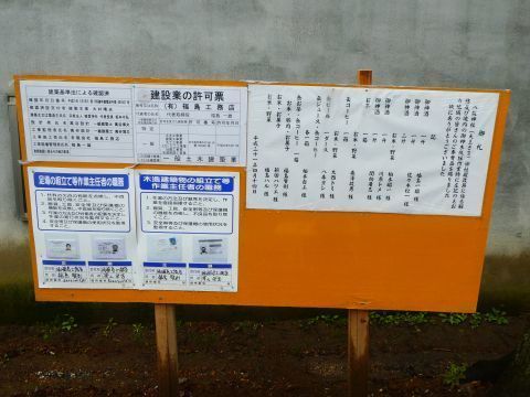 2019-6-7-4.jpg