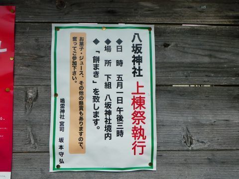 2019-6-7-5.jpg