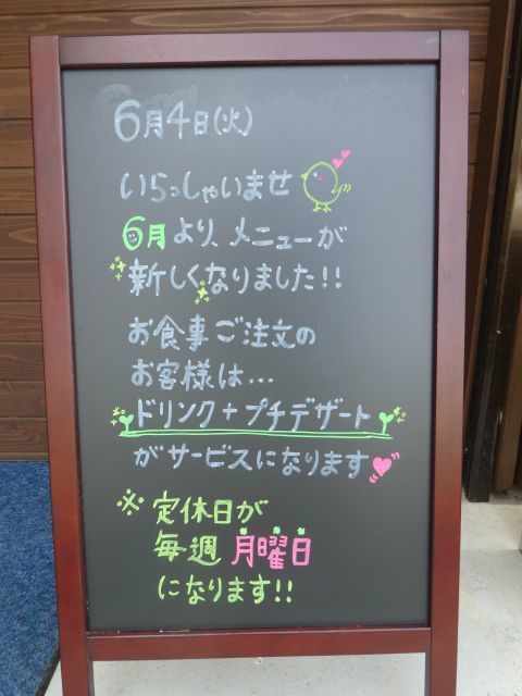 2019-6-8-2.jpg