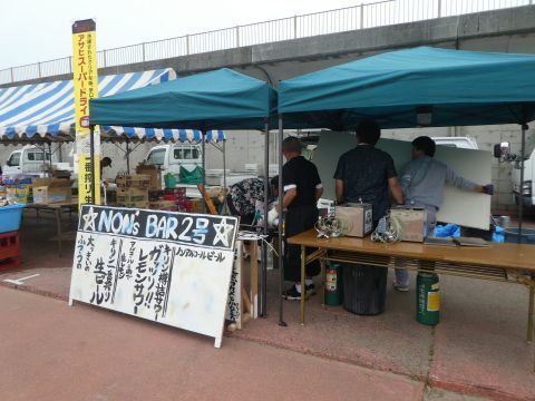 2019-7-19-4.jpg