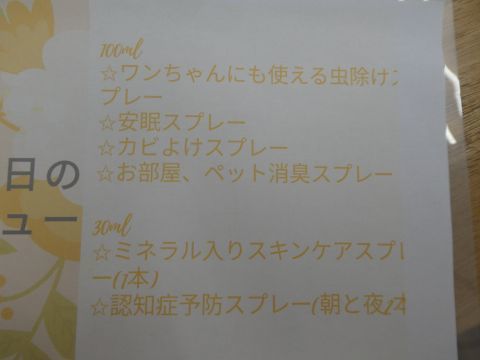 2019-7-24-3.jpg