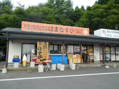 2019-8-1-1.jpg