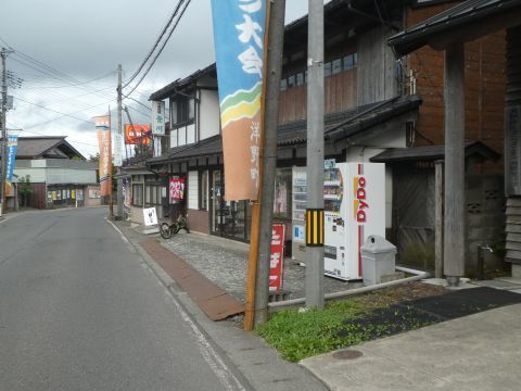 2019-8-10-1.jpg