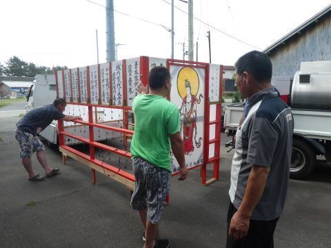 2019-8-18-1.jpg