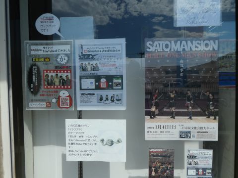 2019-9-13-11.jpg