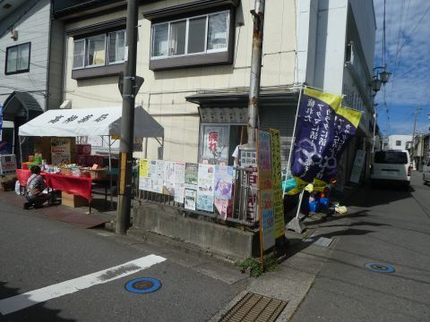 2019-9-25-3.jpg