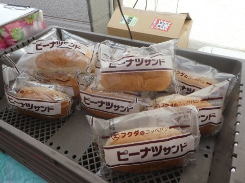 2019-9-25-6.jpg