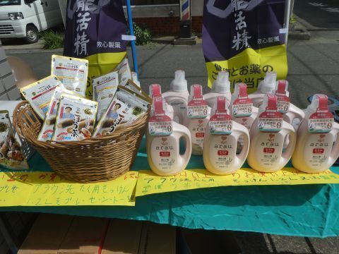 2019-9-25-9.jpg