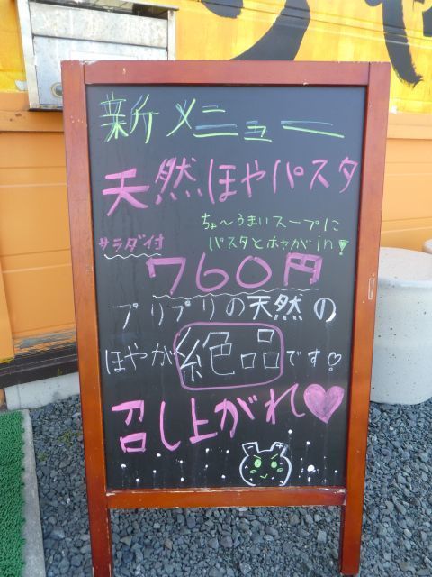 2019-9-26-2.jpg