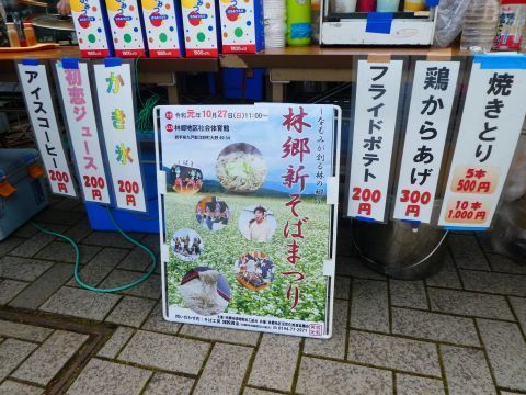 2019-9-29-9.jpg