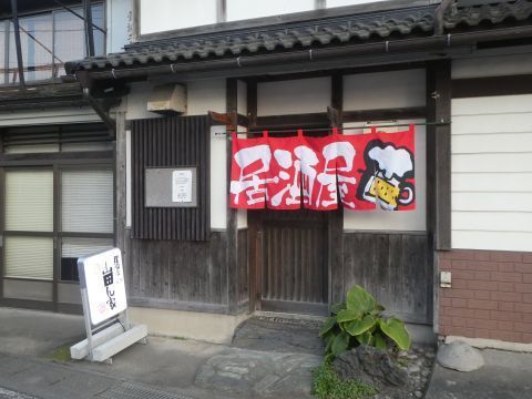 2019-9-9-1.jpg