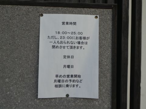 2019-9-9-9.jpg