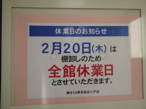 2020-2-19-11.jpg