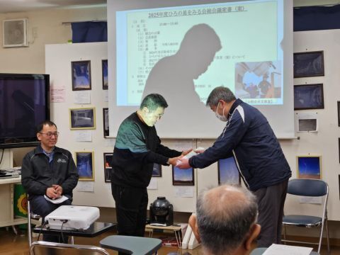 2025-3-24-1.jpg