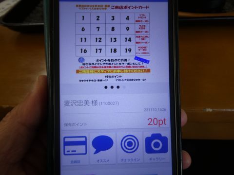 2025-6-1-9.jpg