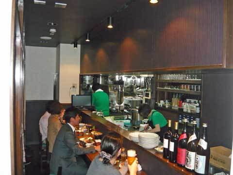 三陸居酒屋 きりや