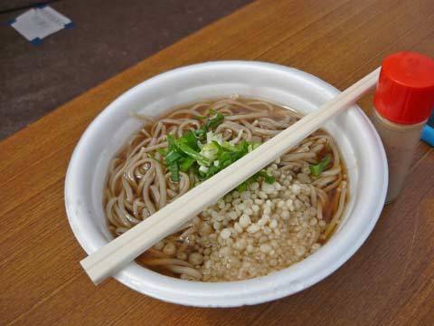 林郷そば