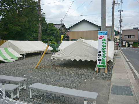 おおのまちなかフェスタ